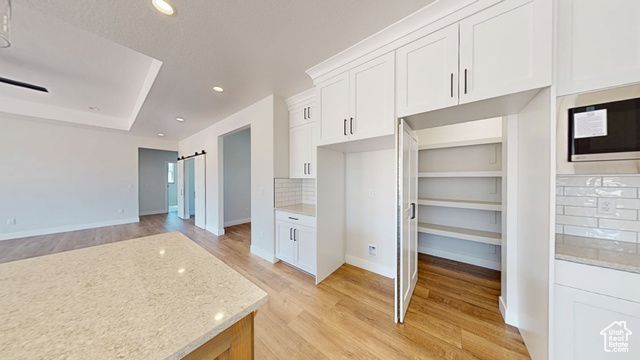 1151 S 4475 W, Cedar City, UT 84720