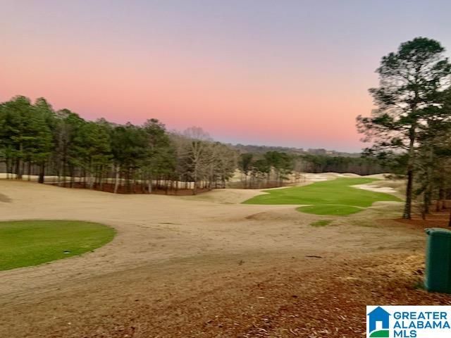 1795 GLASSCOTT TRAIL, Hoover, AL 35226