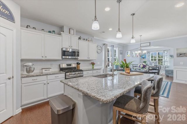 140 Picasso Trail, Mount Holly, NC 28120