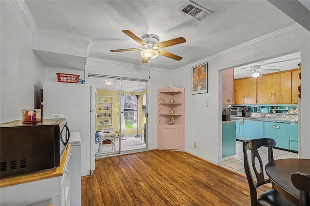 1012 Joyce Street, Houston, TX 77009