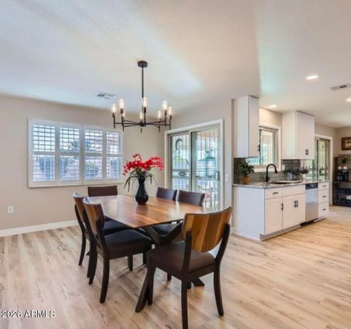 20414 N 124TH Drive N, Sun City West, AZ 85375