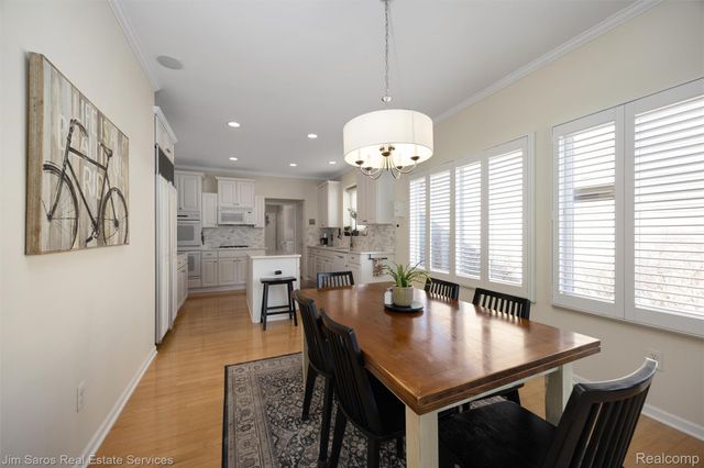 2243 Twin Islands Court, Ann Arbor, MI 48108