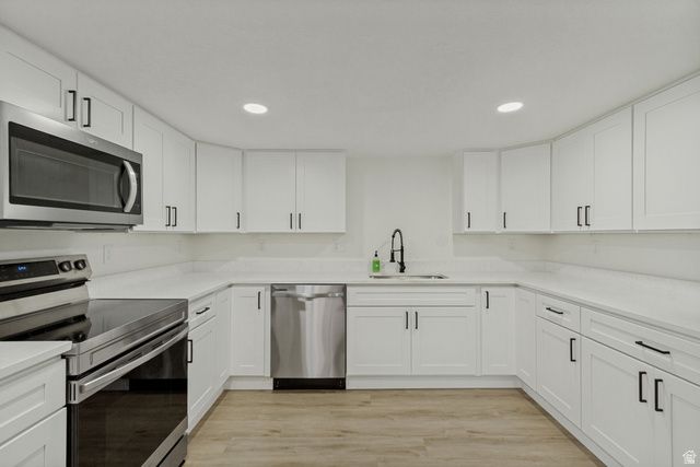 2120 E 11270 S, Sandy, UT 84092