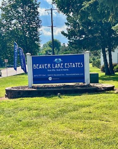 1231 Deerfield Drive, Maplewood, MN 55119