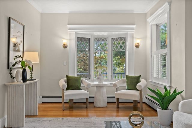 15 Lincoln St, Arlington, MA 02476