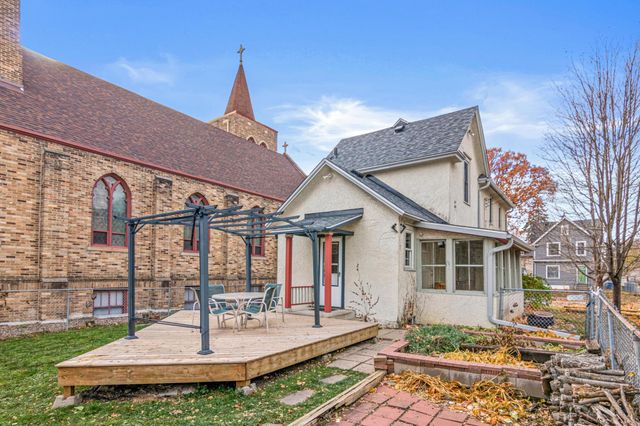 248 Morgan Avenue N, Minneapolis, MN 55405