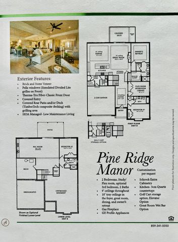 820 Fairbanks Lane, Newport, KY 41071