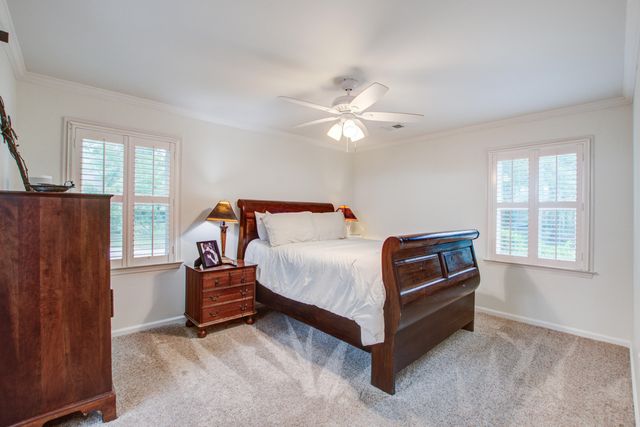 1053 Planters Curve, Mount Pleasant, SC 29464