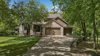 10920 Flanders Court NE, Blaine, MN 55449