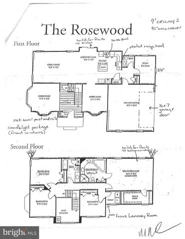 330 MEADOWBROOK DR, Monroeville, NJ 08343