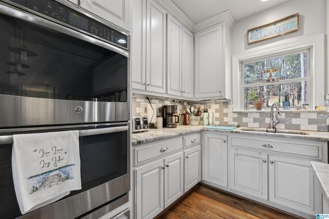 256 MULBERRY LANE, Shelby, AL 35143