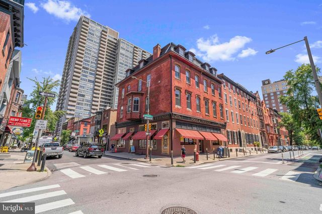 1933-5 SPRUCE ST, Philadelphia, PA 19103