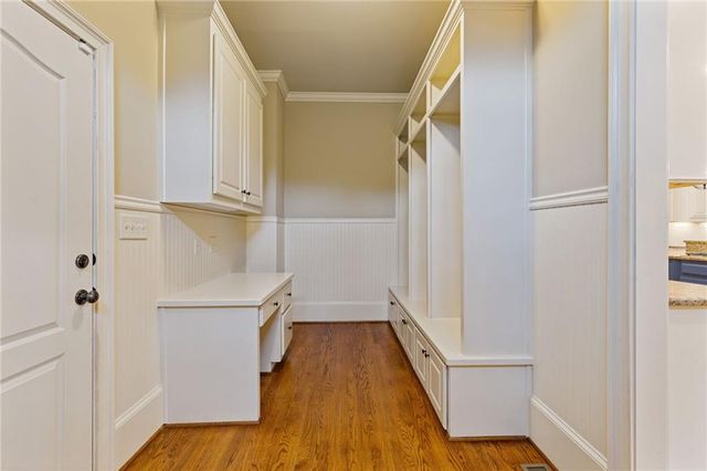 560 Arcaro Drive, Alpharetta, GA 30004