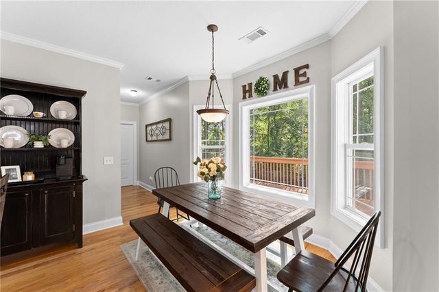 860 Lakeview Drive, Commerce, GA 30529
