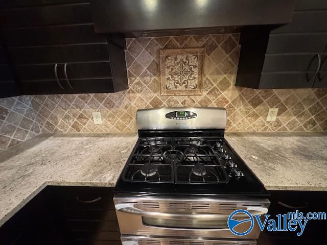 67 Town Center Drive, Huntsville, AL 35806