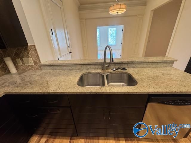 67 Town Center Drive, Huntsville, AL 35806