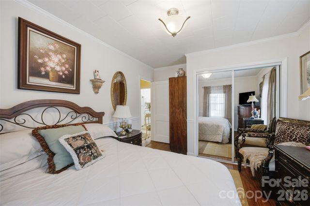204 Memorial Drive, Clover, SC 29710