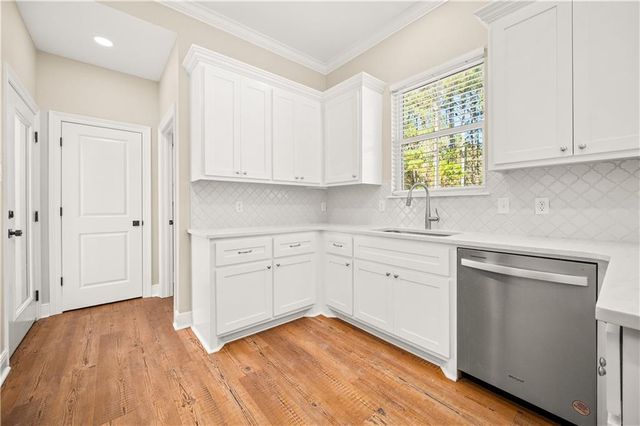 318 WALKER GRAVEL PIT Road, Dry Prong, LA 71423