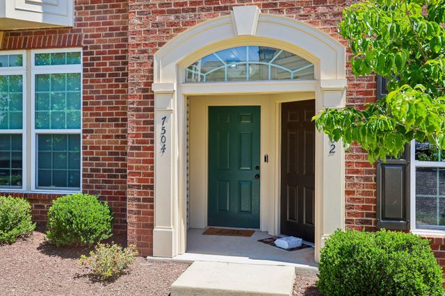 7504 BRUNSON CIR, Gainesville, VA 20155