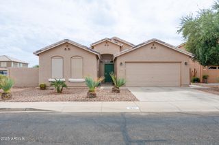 1537 E GABRILLA Drive, Casa Grande, AZ 85122