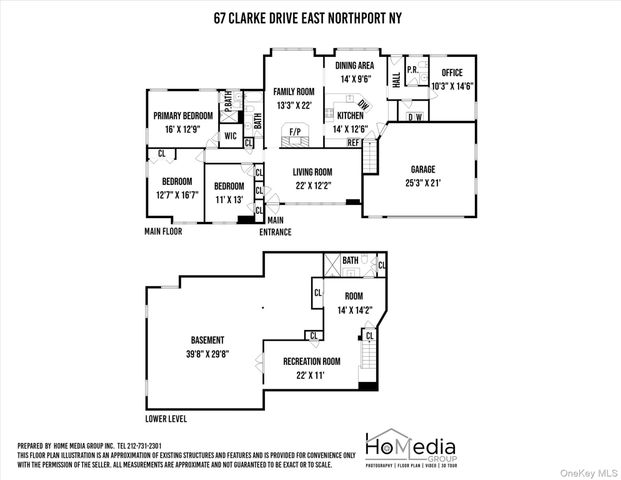 67 Clarke Drive, East Northport, NY 11731