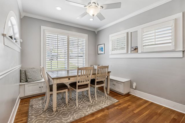 2112 Eastwood Ave, Nashville, TN 37212