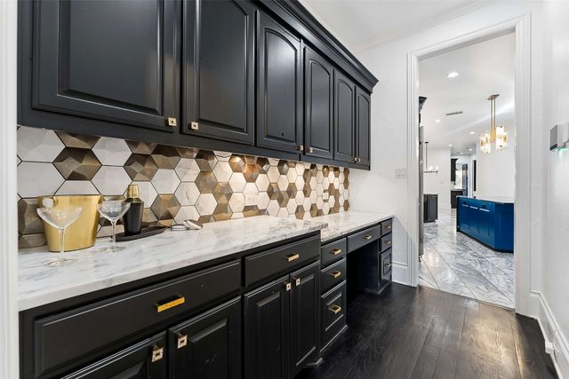 2871 Creekwood Lane, Prosper, TX 75078