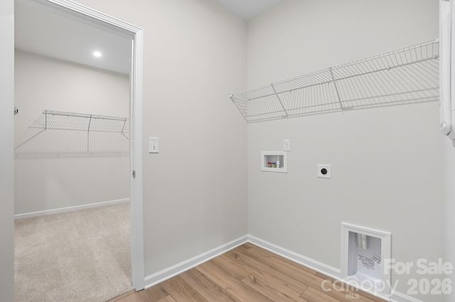 1505 Miriam Way, Monroe, NC 28112