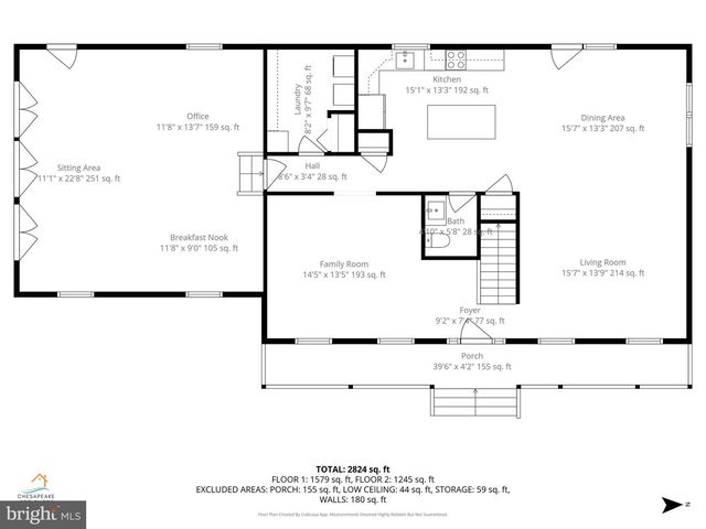 6660 REESES PRIDE RD, Sherwood, MD 21665