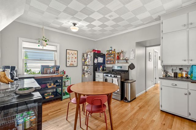 1602 Adams Street NE, Minneapolis, MN 55413