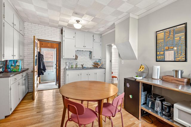 1602 Adams Street NE, Minneapolis, MN 55413