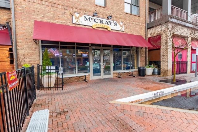 2158 Hinton SE Drive, Smyrna, GA 30080