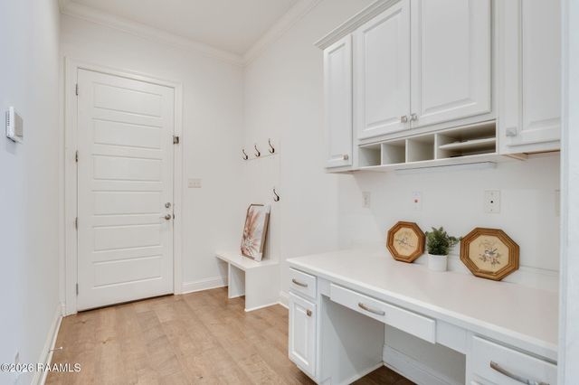 202 Cypress View Drive, Youngsville, LA 70592