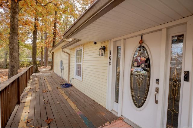 199 Grant 81, Sheridan, AR 72150