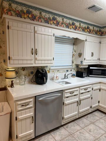 3 Weatherstone, Searcy, AR 72143