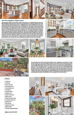 715 Ulloa Street, San Francisco, CA 94127