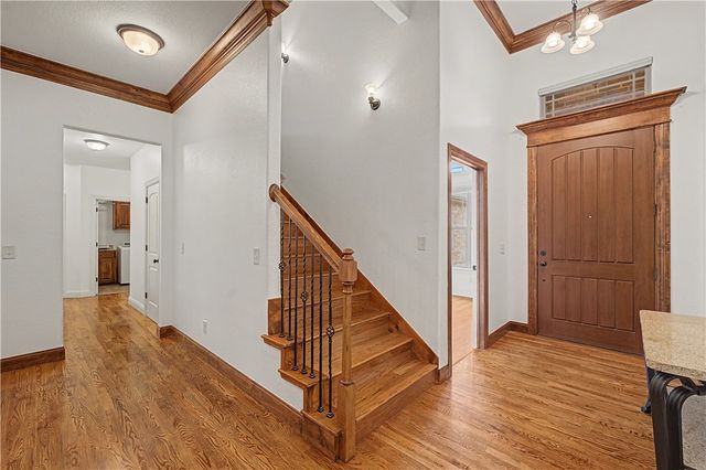 1805 NE Frost Drive, Bentonville, AR 72712