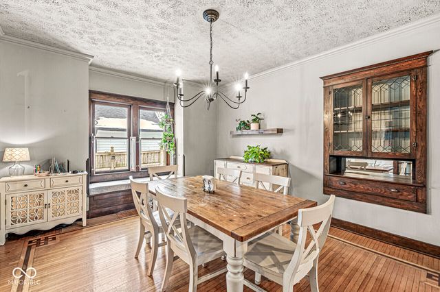 875 S 9th Street, Noblesville, IN 46060