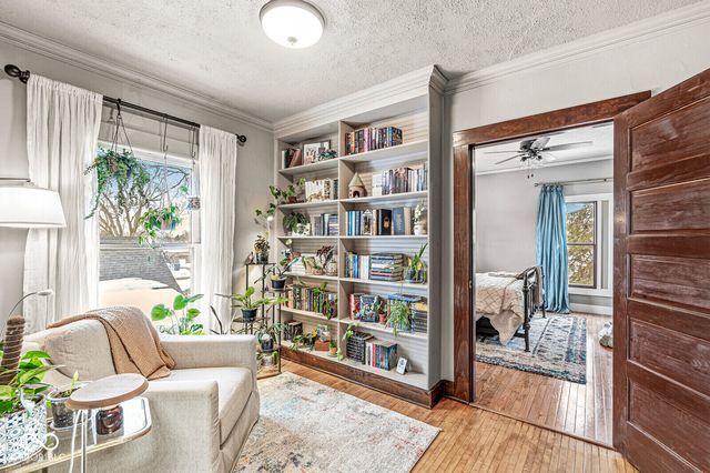 875 S 9th Street, Noblesville, IN 46060