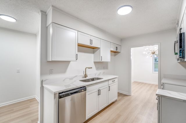 1681 JANIS DR, Memphis, TN 38116