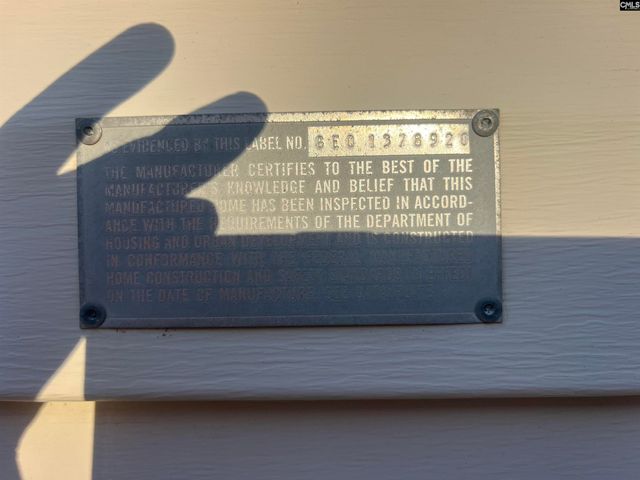 154 kyle Road, Lexington, SC 29073