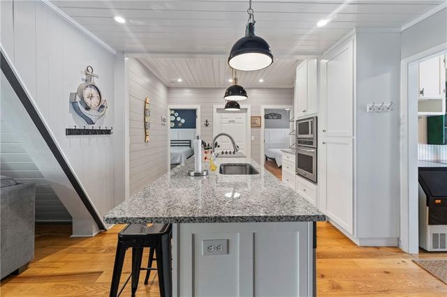 1047 Tranquility Lane, Hartwell, GA 30643