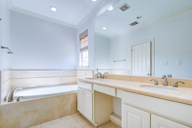 5976 Kansas Street, Houston, TX 77007