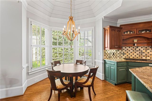 885 Carlton Ridge NE, Atlanta, GA 30342