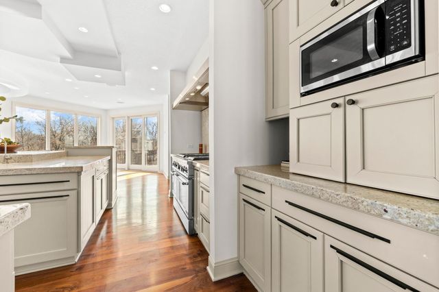 5110 Terraceview Lane N, Plymouth, MN 55446