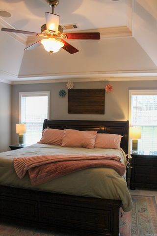 2511 Brittany Lane, Searcy, AR 72143