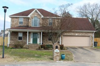 2511 Brittany Lane, Searcy, AR 72143