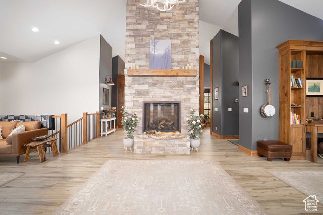 8552 W SAWTOOTH PARK DR, Vernal, UT 84078