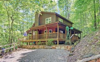 228 Flat Rock Valley Road, Blairsville, GA 30512