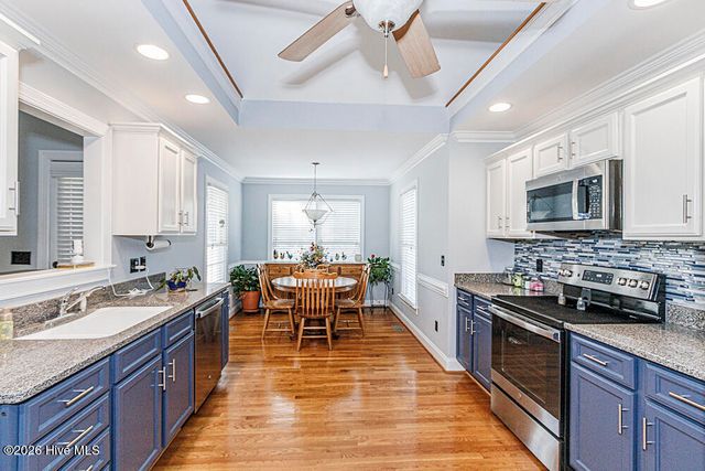 8554 Forest Cove Road, Elm City, NC 27822